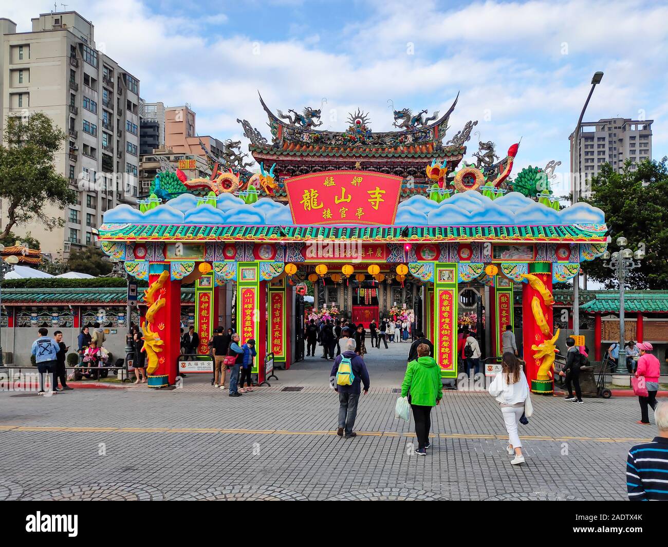 Bangka Longshan Temple, is a Chinese folk religious temple in Wanhua District. A beautiful architecture building and popular place in Taipei city, Tai Stock Photo