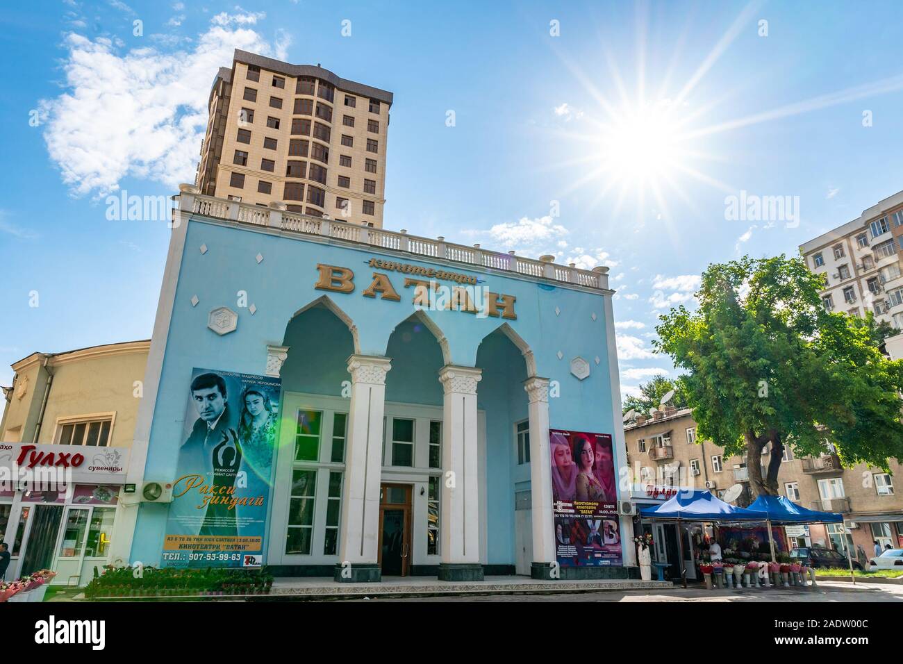 Dushanbe Vatan Cinema Picturesque Breathtaking View at Rudaki Avenue on a Sunny Blue Sky Day Stock Photo
