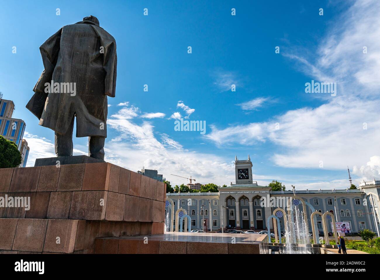 Dushanbe Ayni Square Park Picturesque View with Fountains and Statue on a Sunny Blue Sky Day Stock Photo