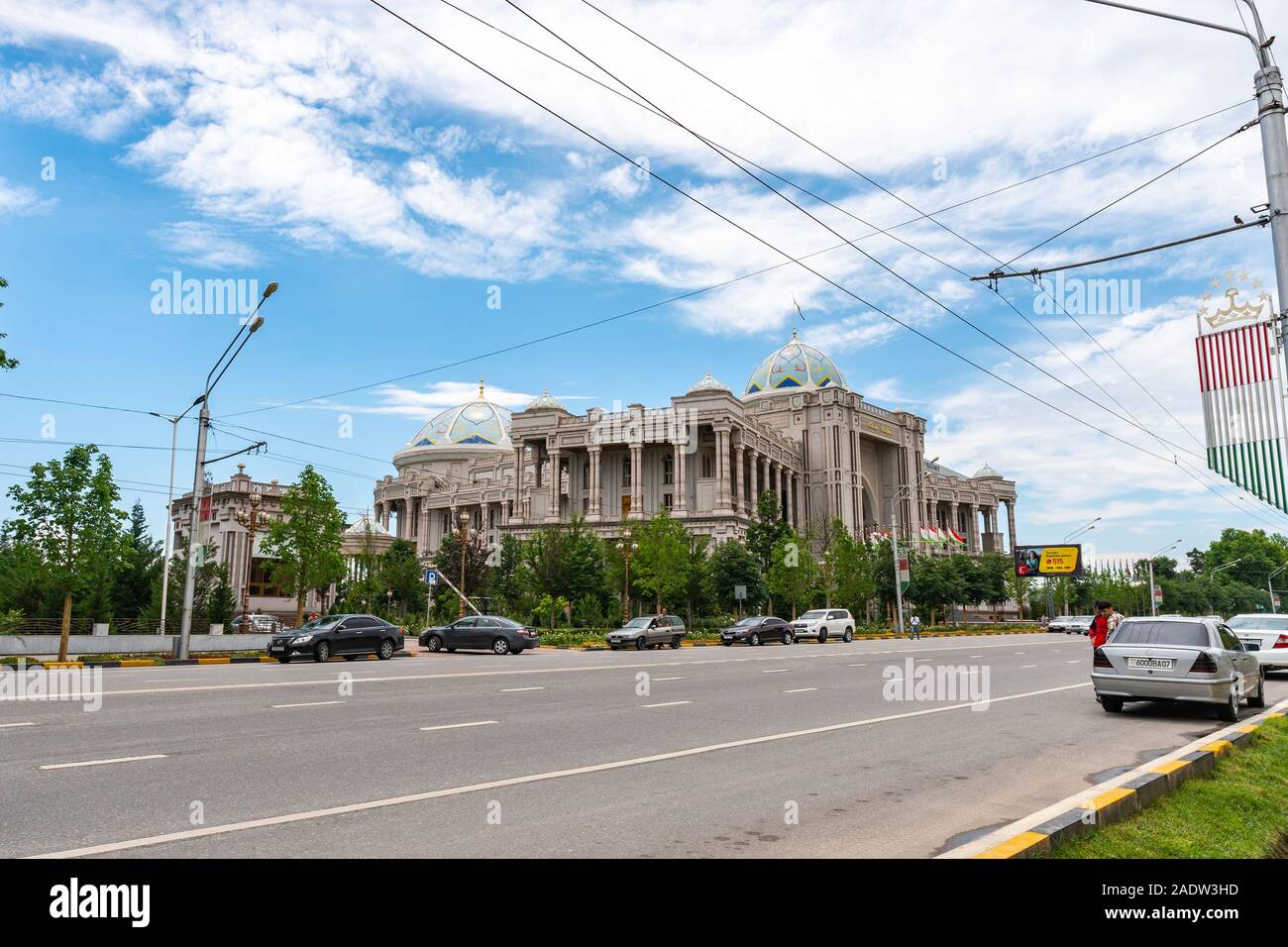 Dushanbe Navruz Palace Picturesque View from Ismoil Somoni Avenue on a Cloudy Rainy Day Stock Photo