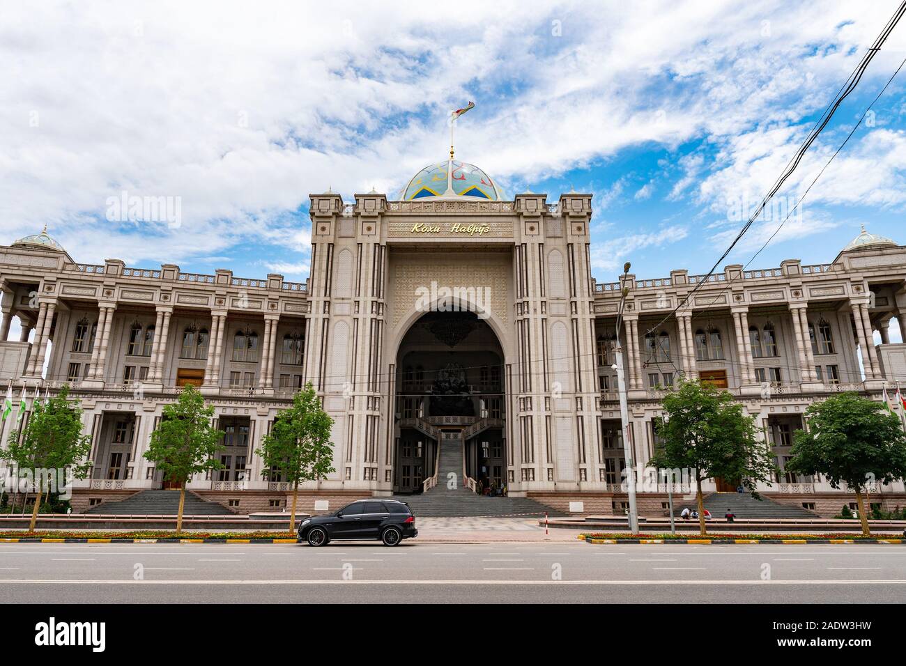 Dushanbe Navruz Palace Picturesque View from Ismoil Somoni Avenue on a Cloudy Rainy Day Stock Photo