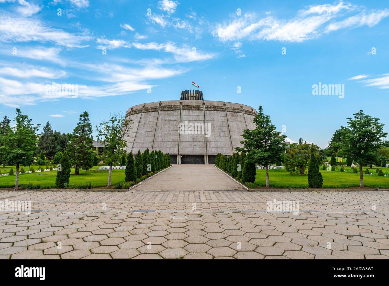 Dushanbe Concert Complex Kokhi Borbad Picturesque View from Ismoil Somoni Avenue on a Cloudy Rainy Day Stock Photo