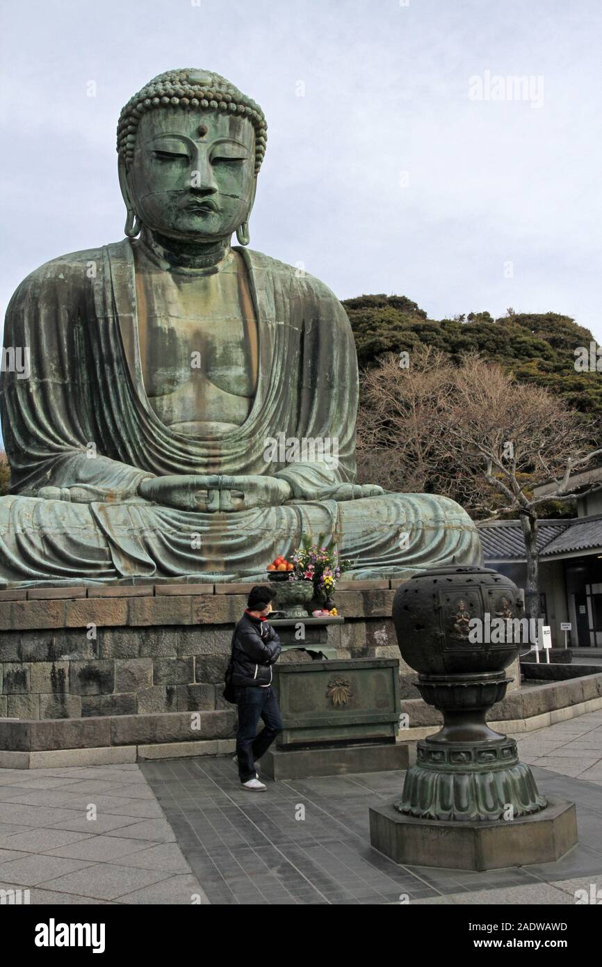 The Great Buddha of Kamakura, Japan. Kamakura Daibutsu Stock Photo - Alamy