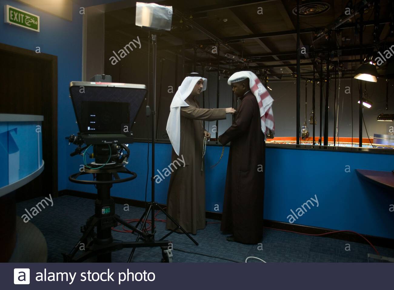 News Presenter Chatting At Al Watan Tv Studios Kuwait City