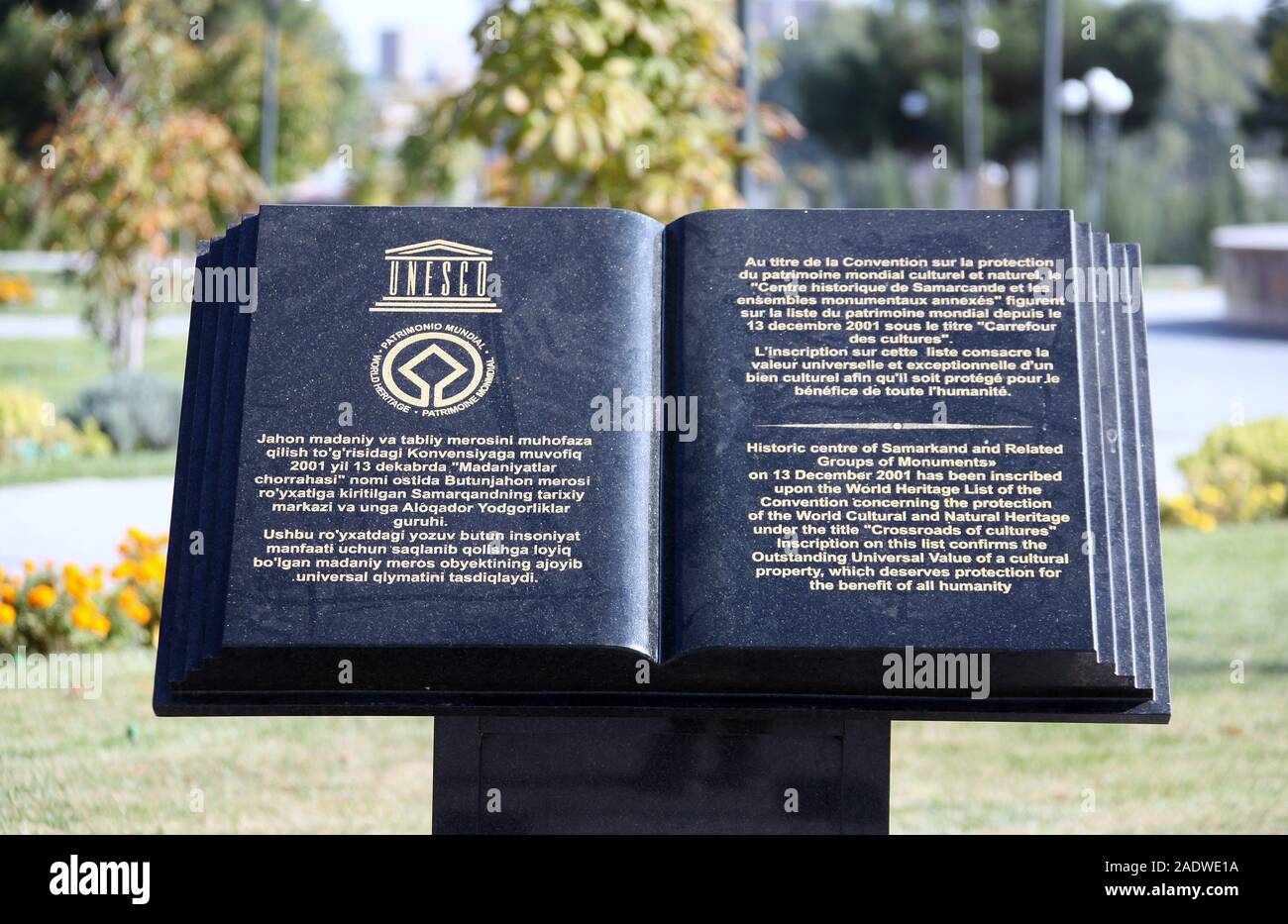 Unesco sign in Samarkand Stock Photo