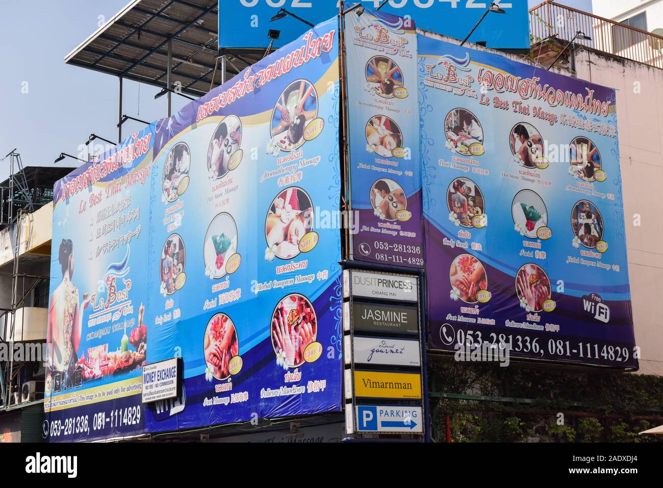 Advertising Billboard Chiang Mai Stock Photo - Alamy