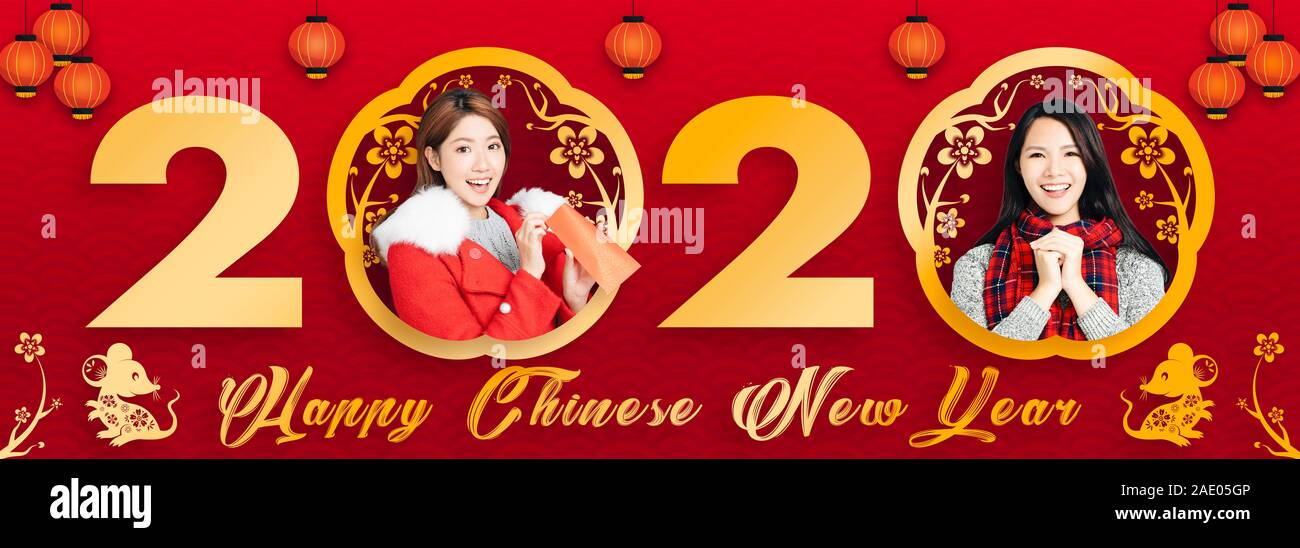 asian young woman celebrating for chinese new year. chinese text happy new year 2020 Stock Photo