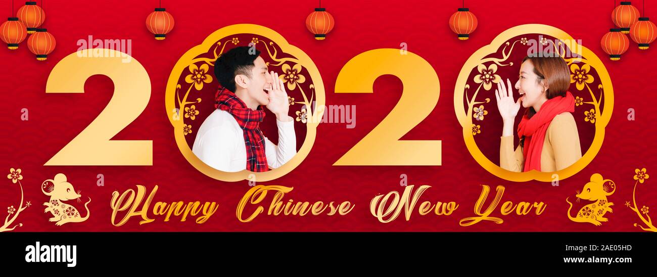 asian young couple celebrating for chinese new year. chinese text happy new year 2020 Stock Photo