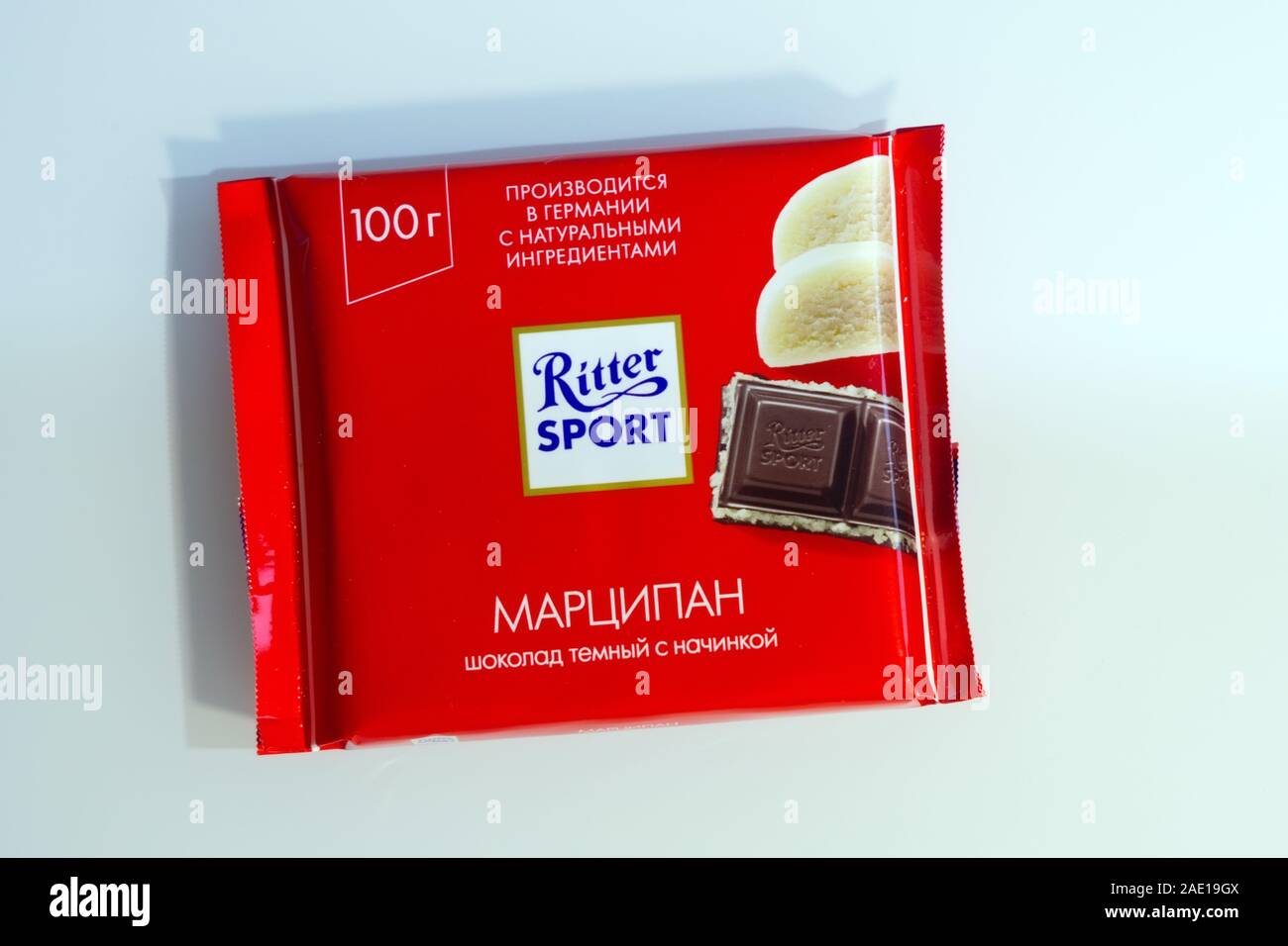 Ritter Sport Stock Photos Ritter Sport Stock Images Alamy