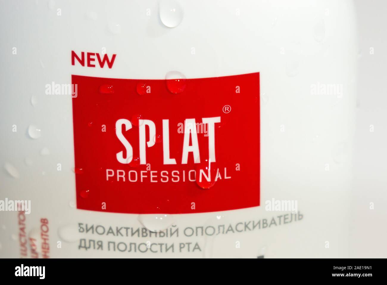 Tyumen, Russia November 25, 2019 splat toothpaste logo, oral hygiene