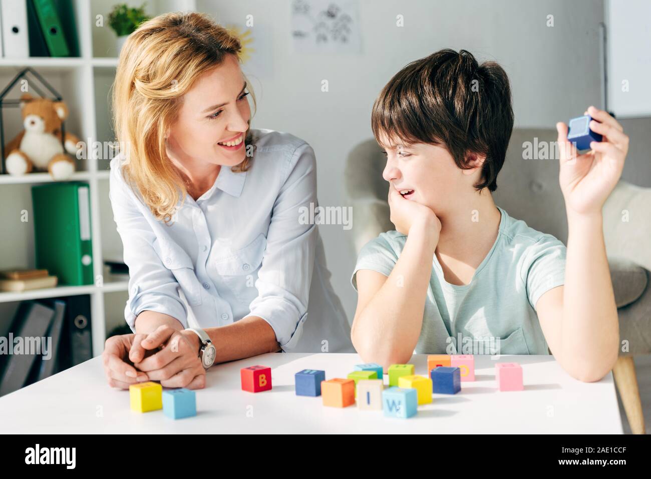 Building boy autism hires stock photography and images Alamy