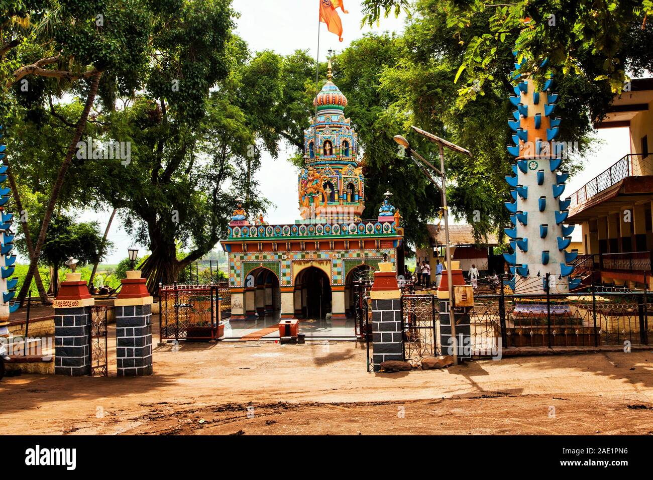 Anjaneya Hanuman Temple, Athani, Belgaum, Karnataka, India, Asia Stock Photo