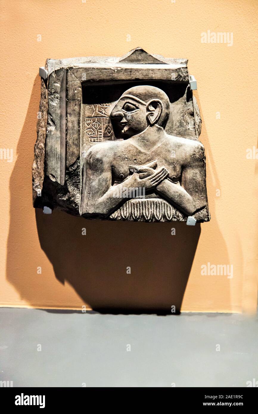 Antique plaque of King Enannatum from Egypt, CSMVS Museum, Mumbai, Maharashtra, India, Asia Stock Photo