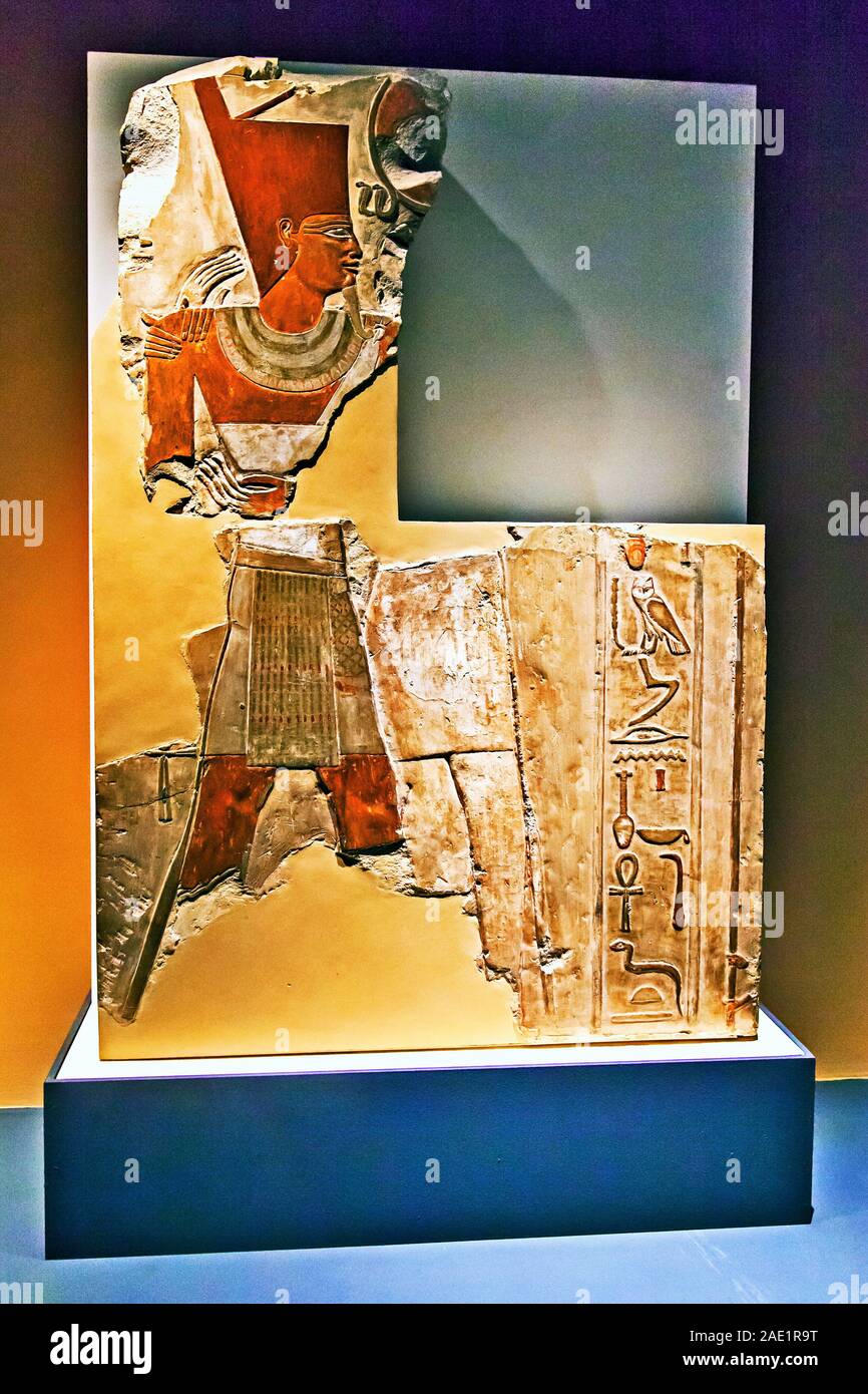 Antique relief of Pharaoh Mentuhotep from Egypt, CSMVS Museum, Mumbai, Maharashtra, India, Asia Stock Photo