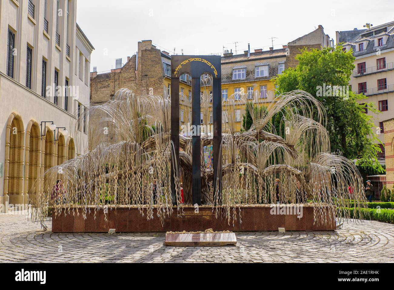 Dohány Street Synagogue in Budapest, center of Neolog Judaism and the largest synagogue in Europe Stock Photo