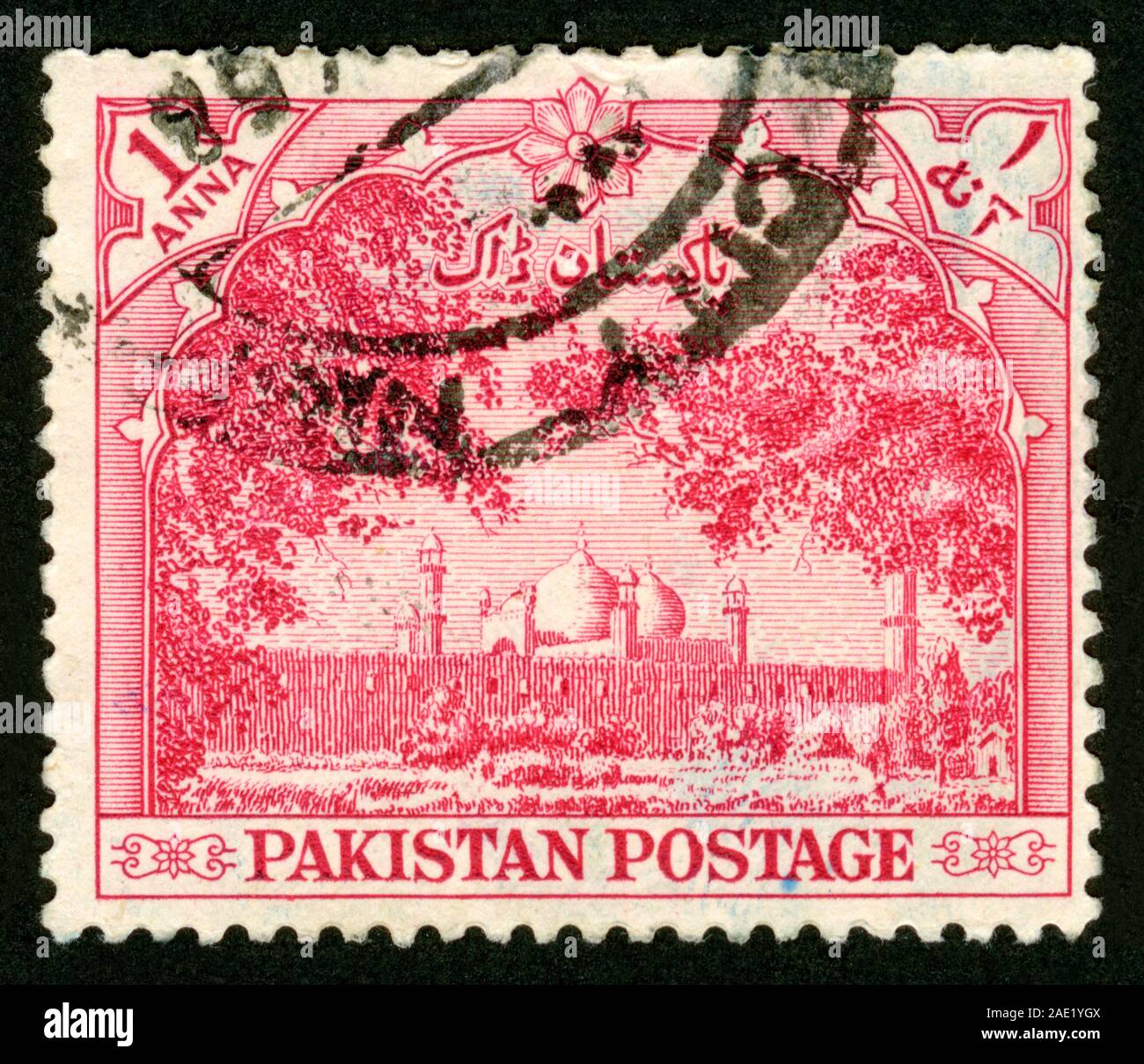 Stamp print in Pakistan,architecture Stock Photo Alamy