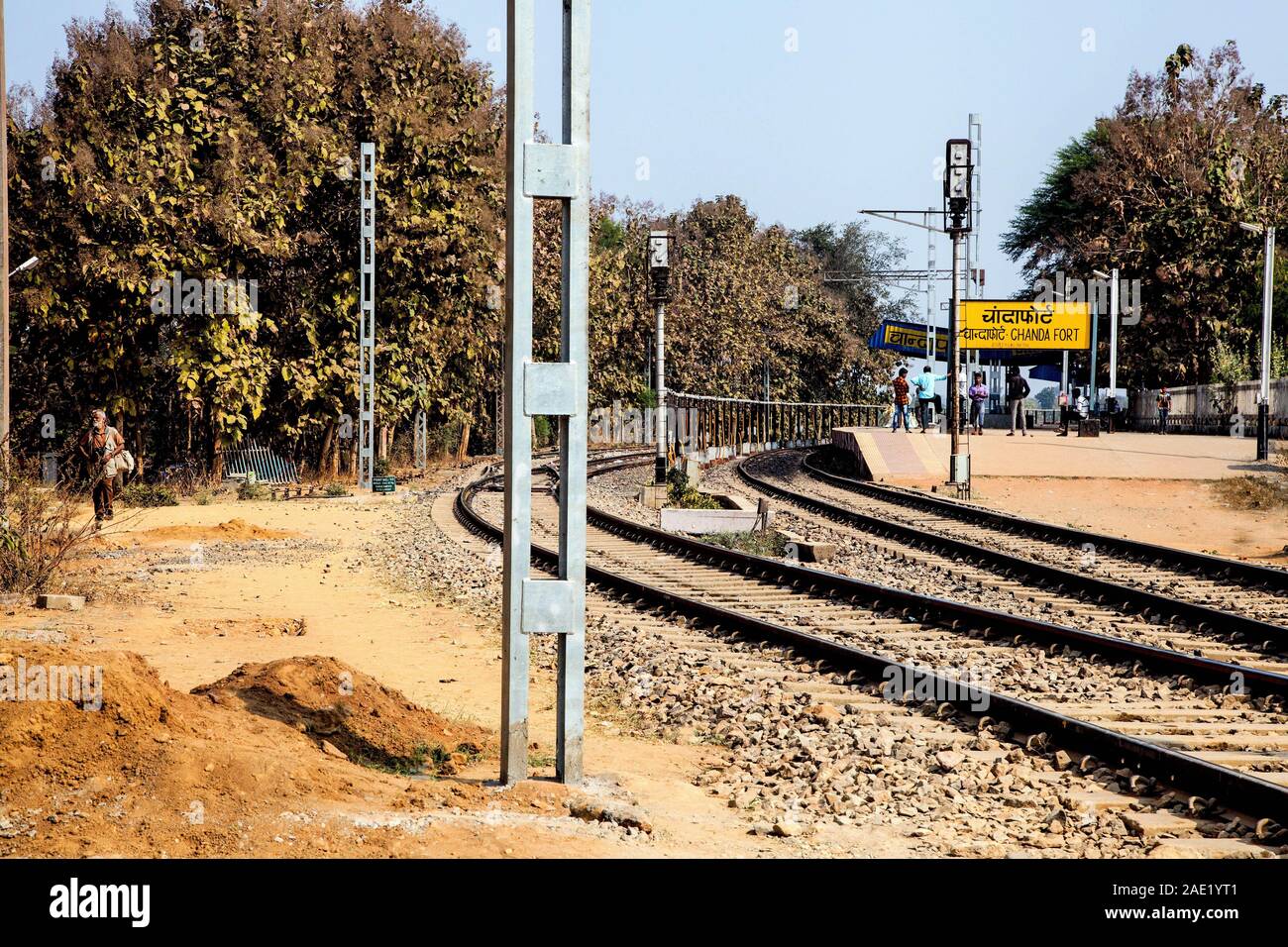 Chanda hires stock photography and images Alamy