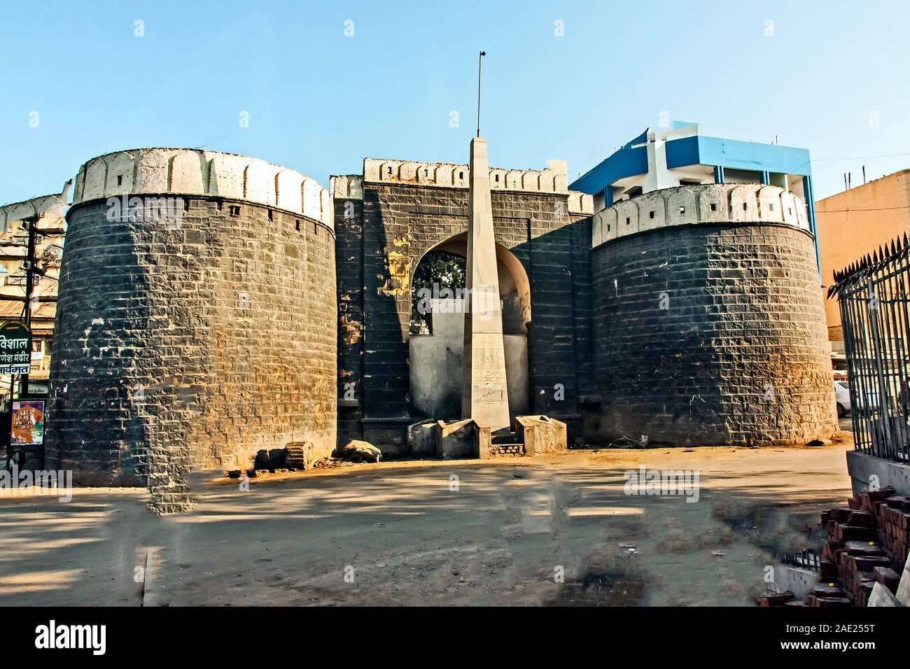 Fort closed entrance, Ahmadnagar Qilaa, Ahmednagar, Maharashtra, India ...