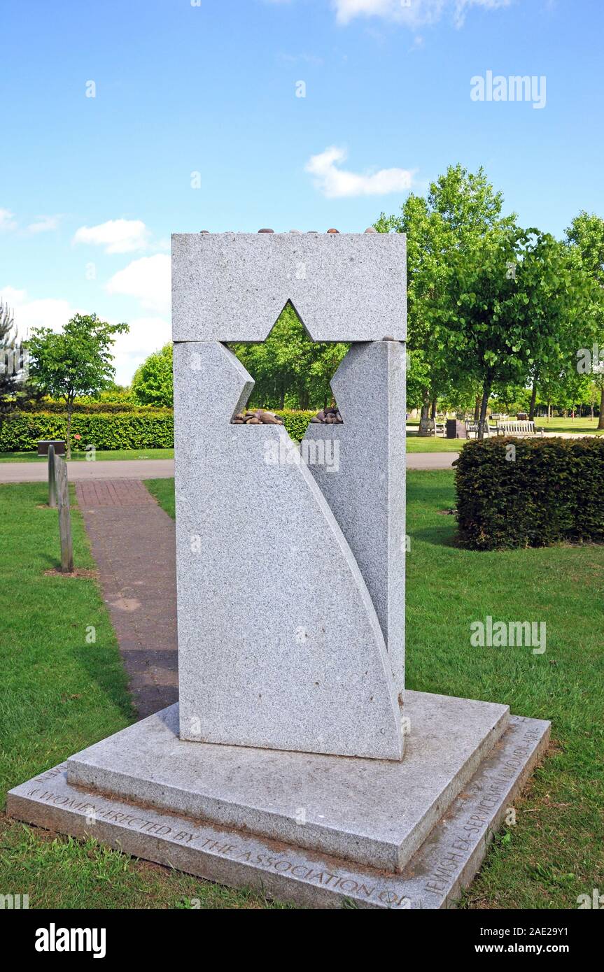 Jewish Ex-Servicemen Memorial Stone, National Memorial Arboretum, Alrewas, Staffordshire, UK. Stock Photo