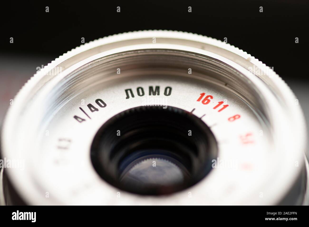 Front lens aperture ring on simple old Russian film camera Stock Photo -  Alamy