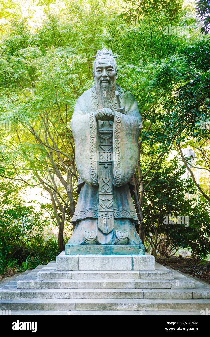 Statue of Confucius at Yushima Seido Confucian Temple in Ochanomizu, Tokyo Stock Photo
