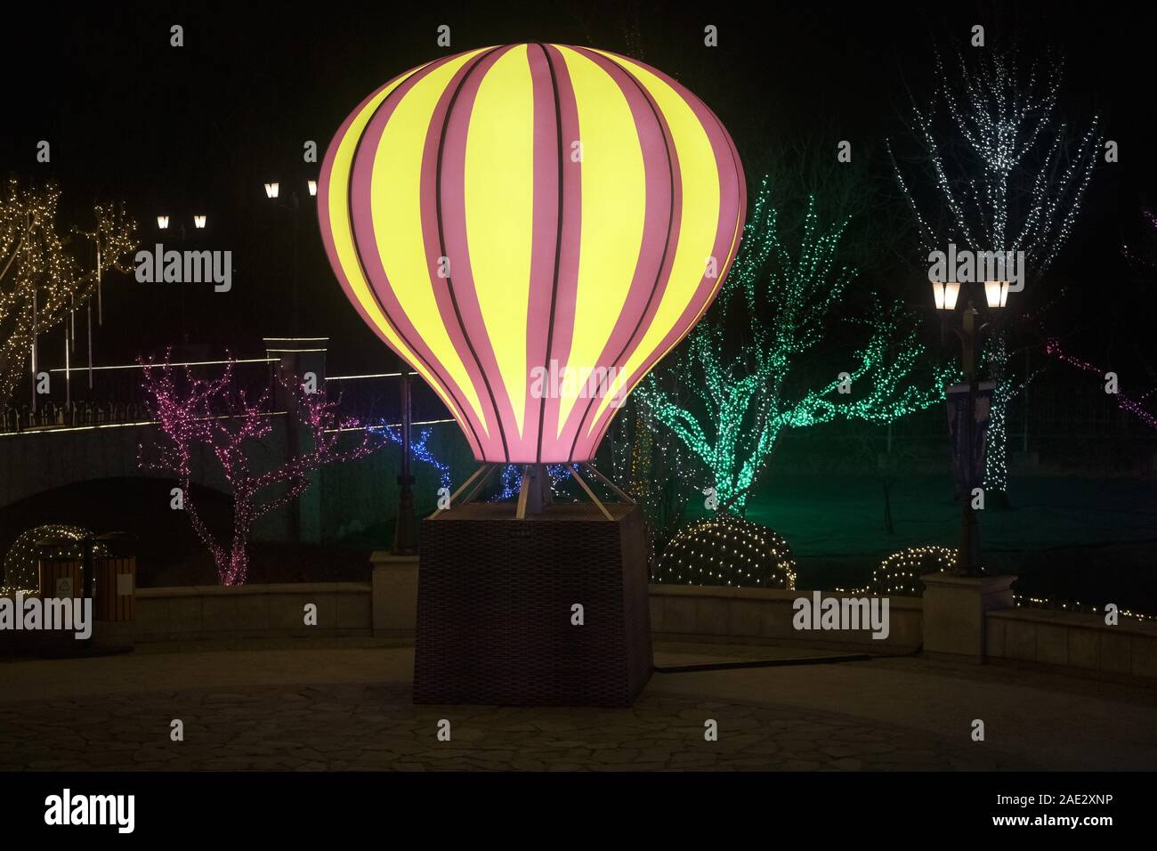 Beijing China 6th Dec 2019 Beijing China The Opening Ceremony Of The Blue Harbour Light Festival In Beijing Was Held This Year S Lantern Festival Will Begin On December 6 And Last Until February 16