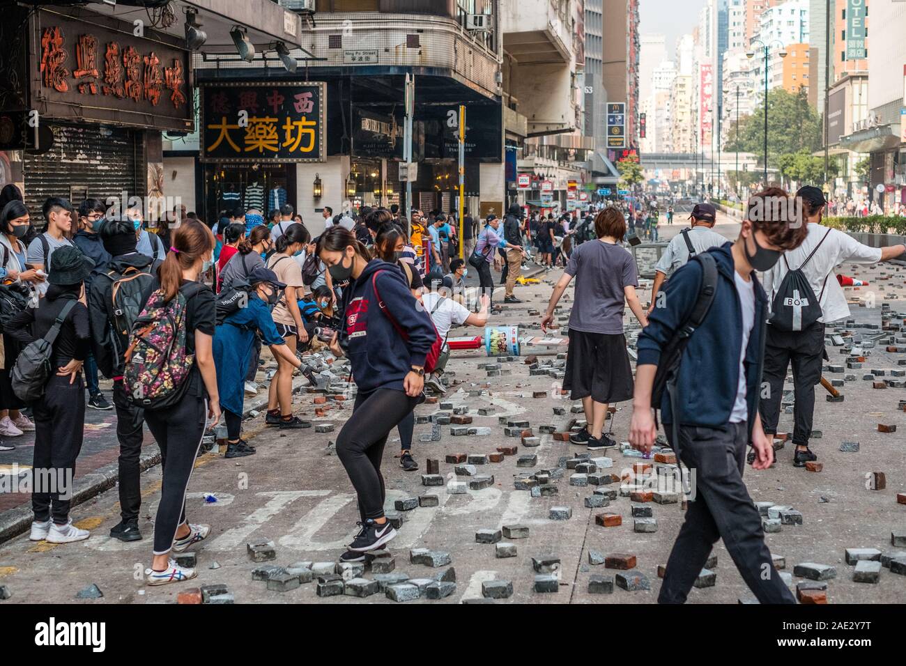 Human barricade hi-res stock photography and images - Alamy