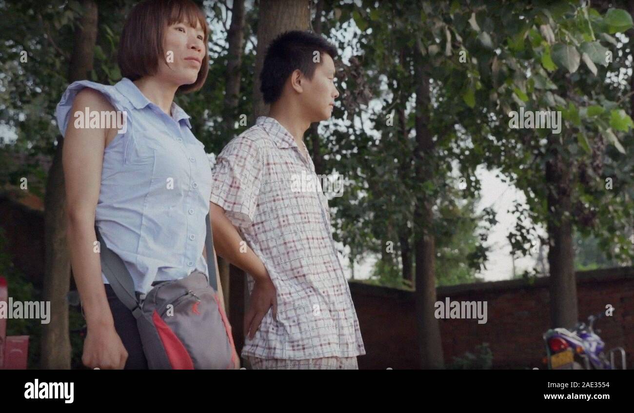 XIMEI (aka XI MEI), Chinese AIDS activist LIU Ximei, 2019. © AC Films ...