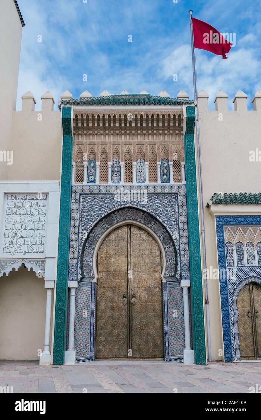 Royal Palace of Fez in Morocco Stock Photo - Alamy