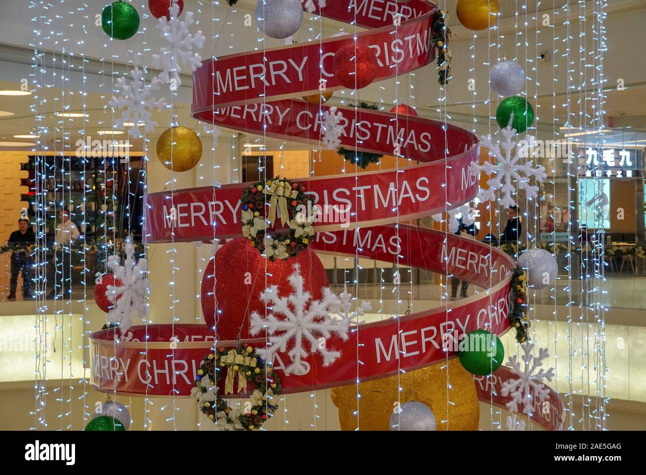 Top 99 christmas decorations mall Browse festive displays and find  inspiration