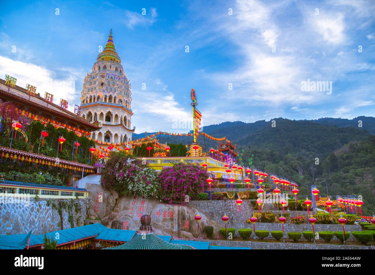 Kek Lok Si Temple A Famous Tourist Landmark In Penang Malaysia Kek Lok Si Temple A Famous Tourist Landmark In Penang Malaysia