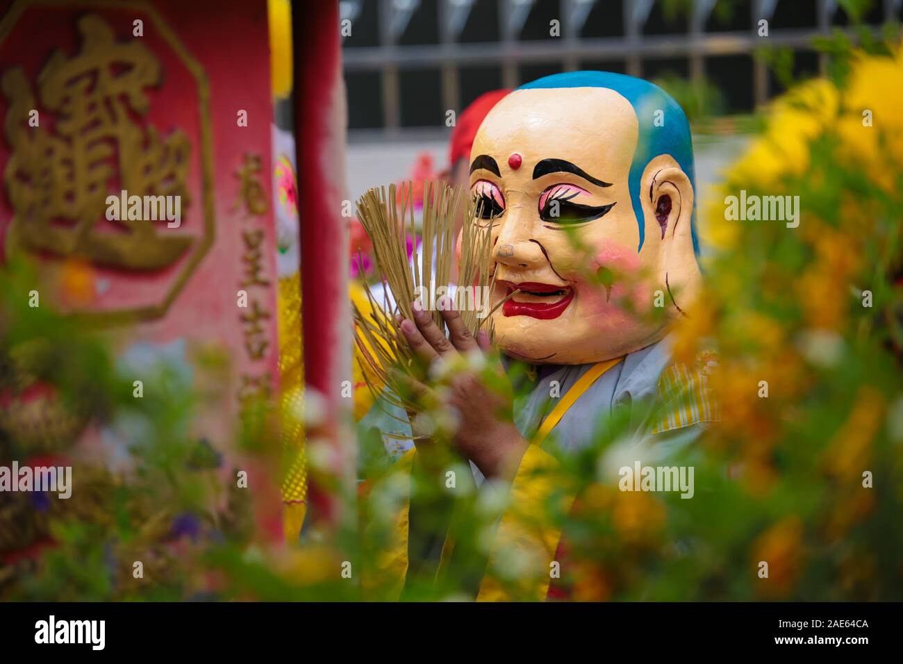 chinese new year house visiting