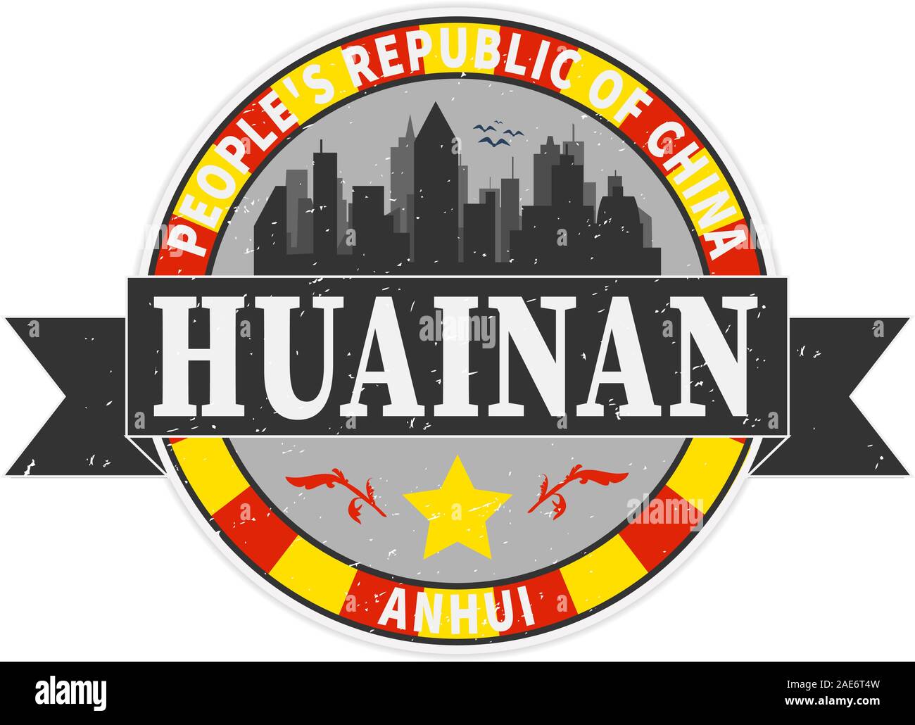Huainan, Province Anhui, China. template for business use. Stock Vector