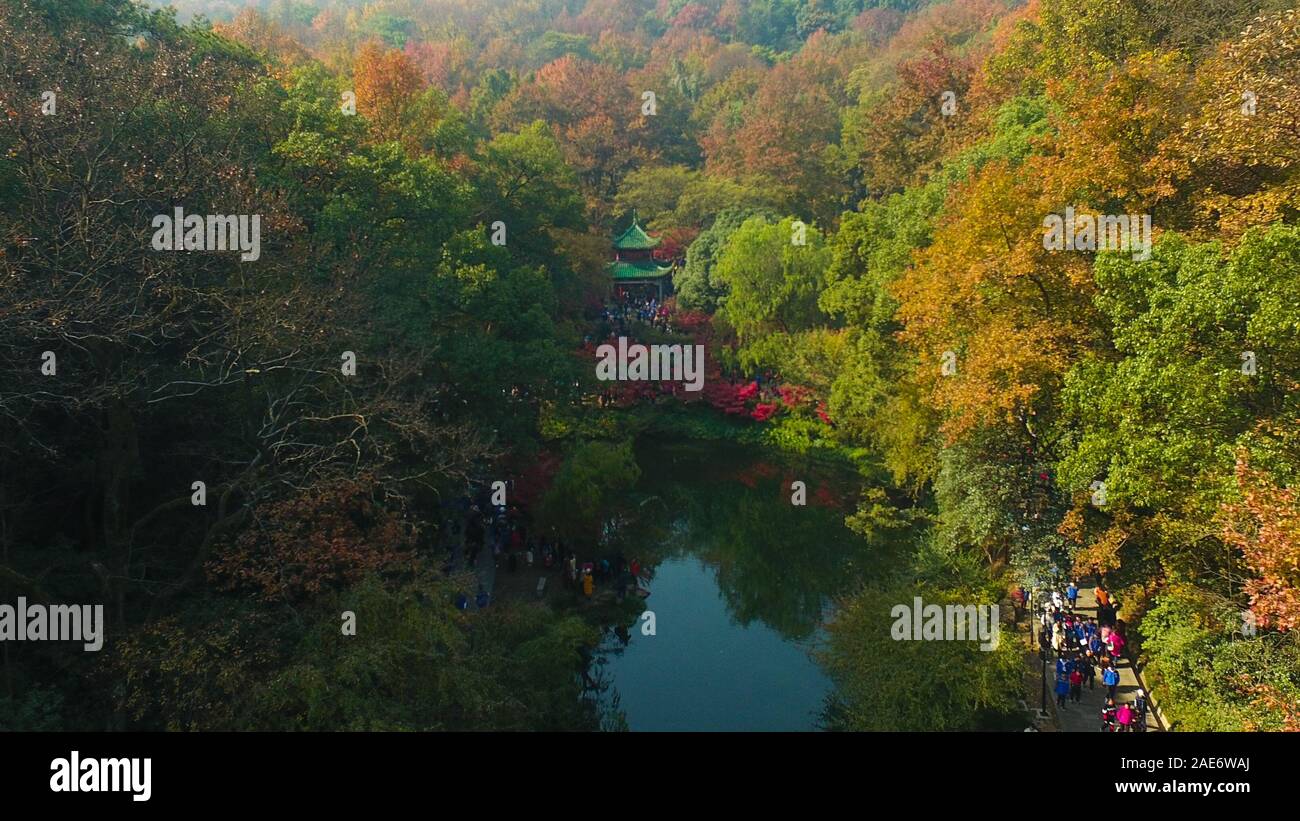 Yuelu hi-res stock photography and images - Alamy