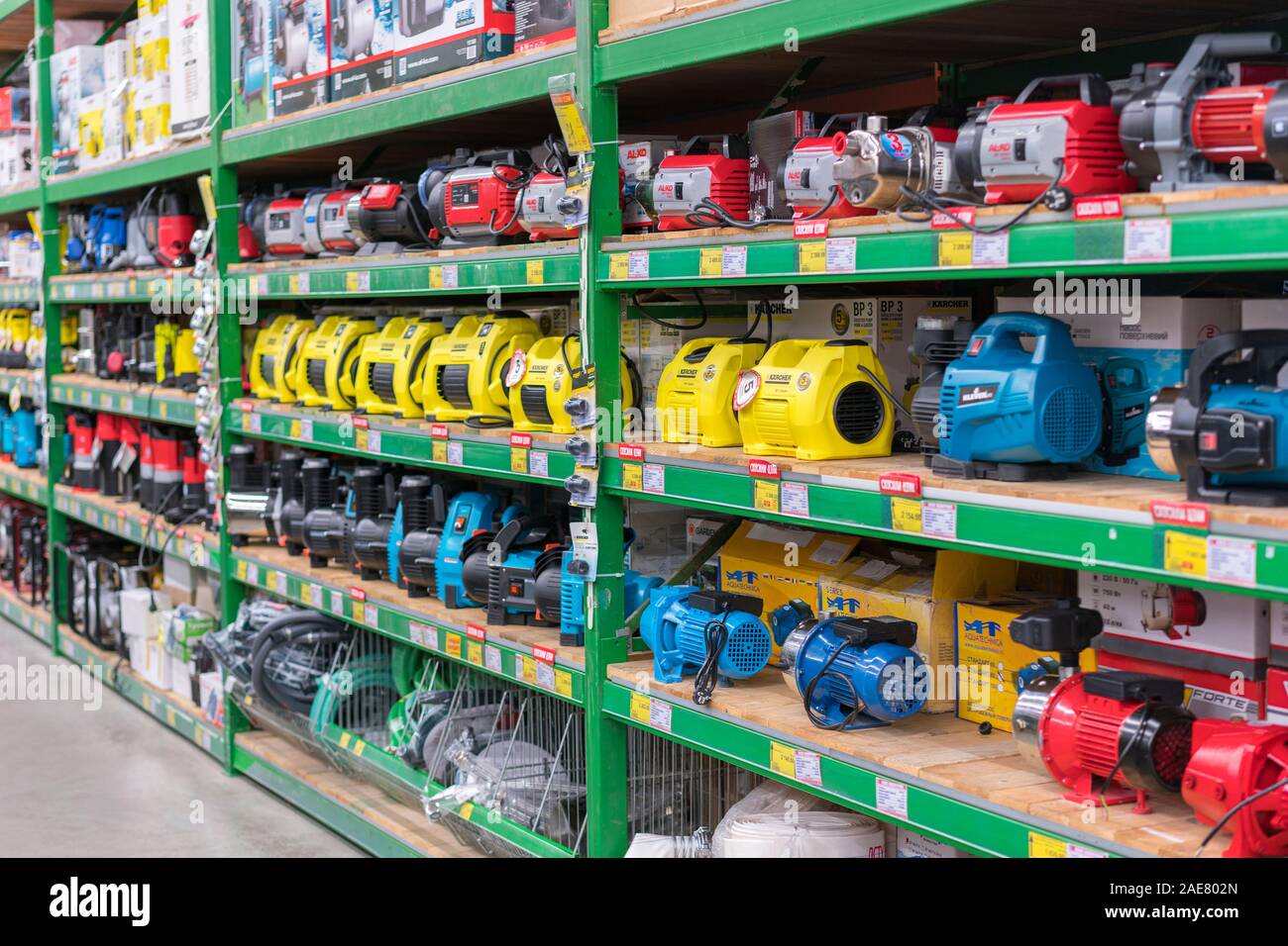 Kiev, Ukraine. July 19 2019 Shop pumping equipment, pumps on the shelves in  the store. Equipment for irrigation and water supply Stock Photo - Alamy