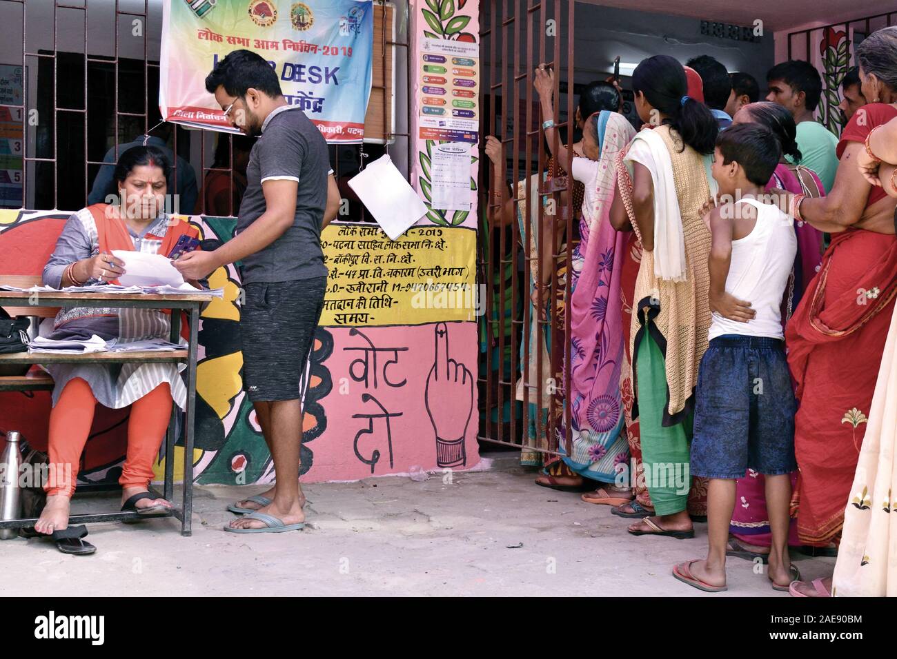 A dedicated booth just for women voter also known as pink booth was set up in all constitencies to encourage women voters to take part in elections. Stock Photo