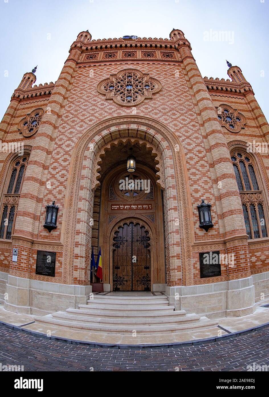 Exterior of the synagogue Choral Temple, a copy of Vienna Leopoldstadt