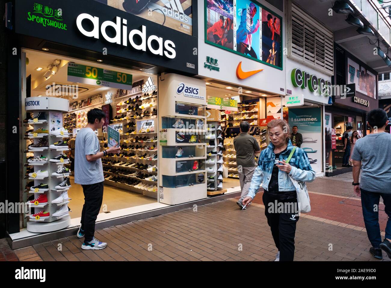 Hongkong - Noveber, 2019: Urban sports wear retail shops selling sneakers at sneaker street in HongKong Stock Photo