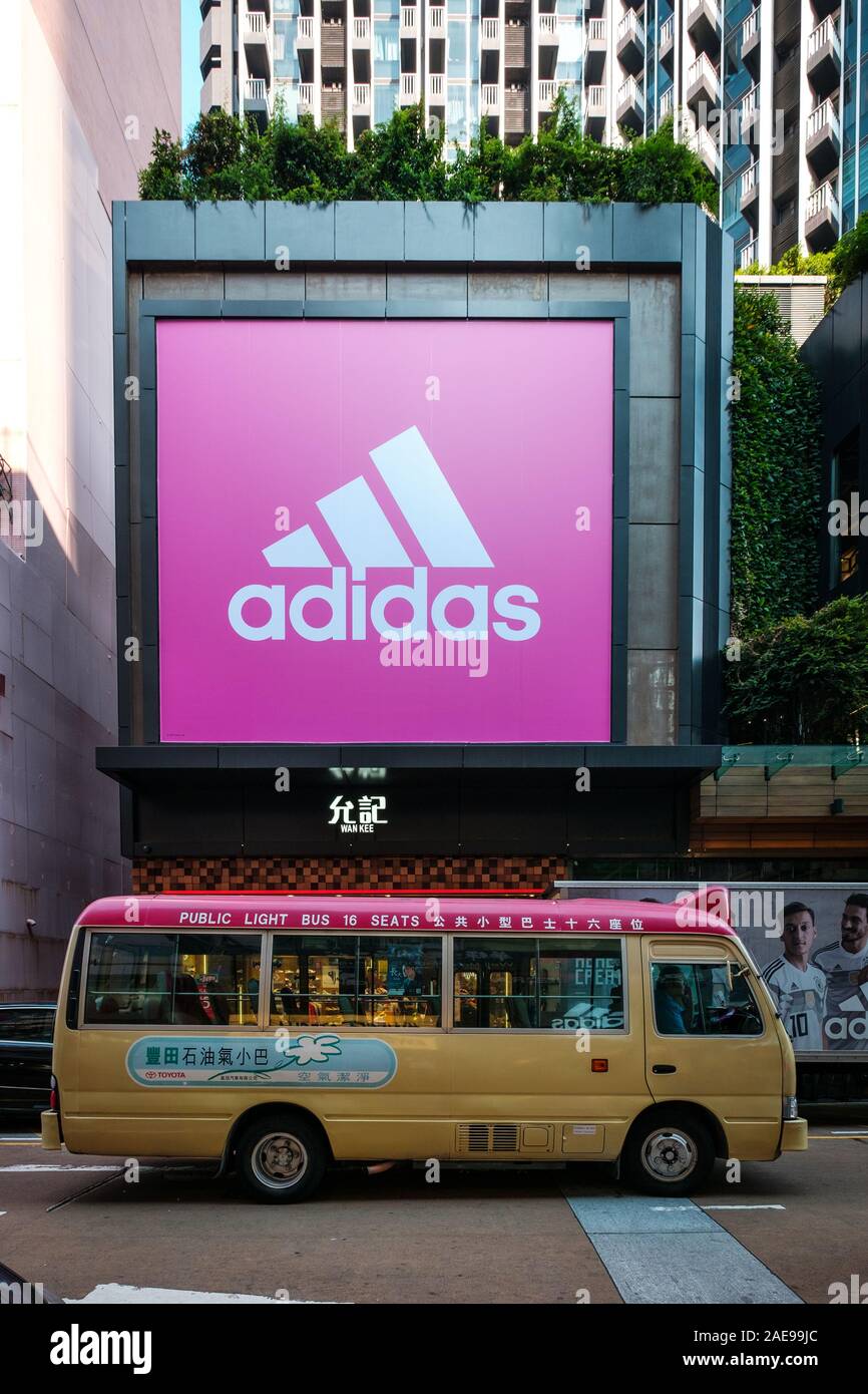 Hongkong - Noveber, 2019: Adidas logo on shop facade at sneaker street in HongKong Stock Photo