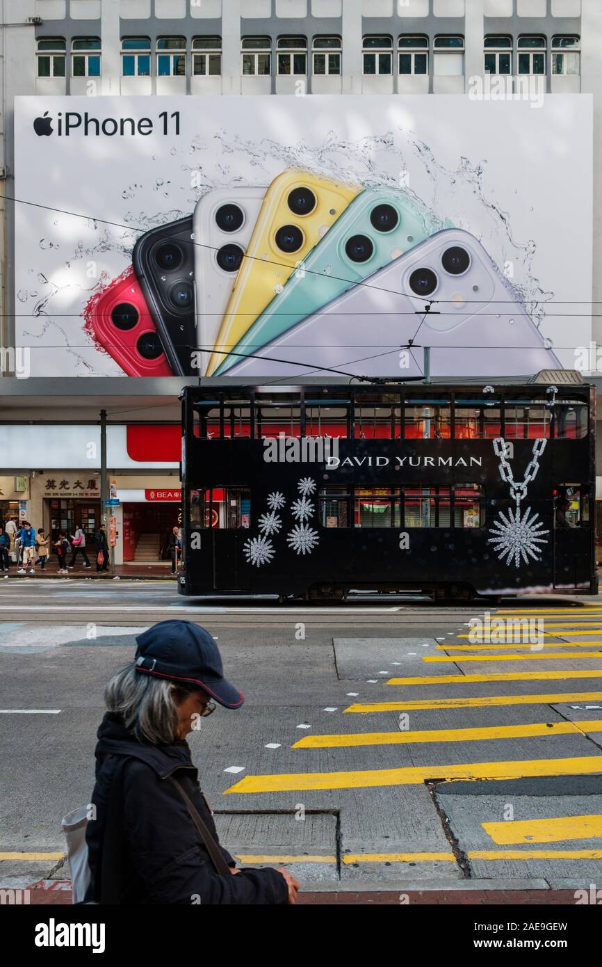 HongKong - November,  2019: Apple Iphone 11 adverstisement on billboard in Hongkong Stock Photo
