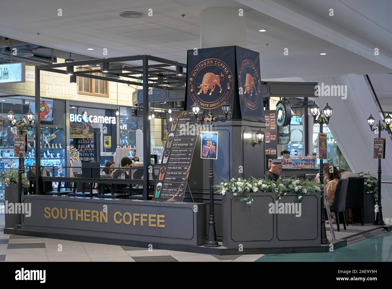 Coffee shop cafe and restaurant. Shopping mall interior, Terminal 21