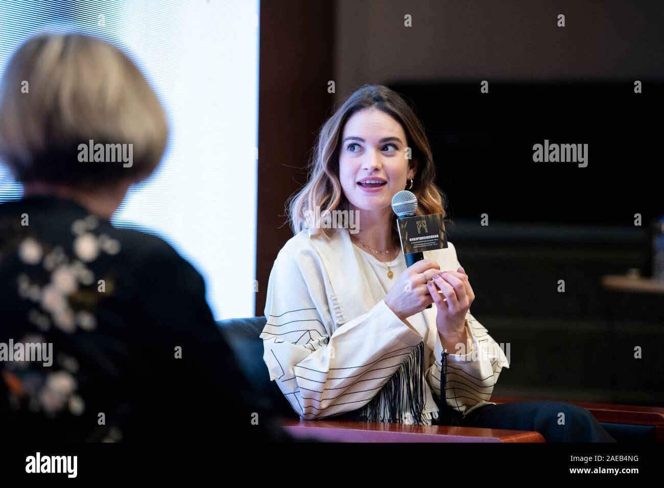 Macao, China. 08th Dec, 2019. The 4th International Film Festival