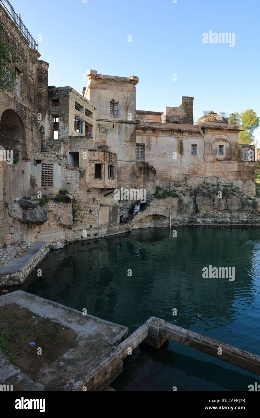 Katas Raj Temple, Pakistan Stock Photo