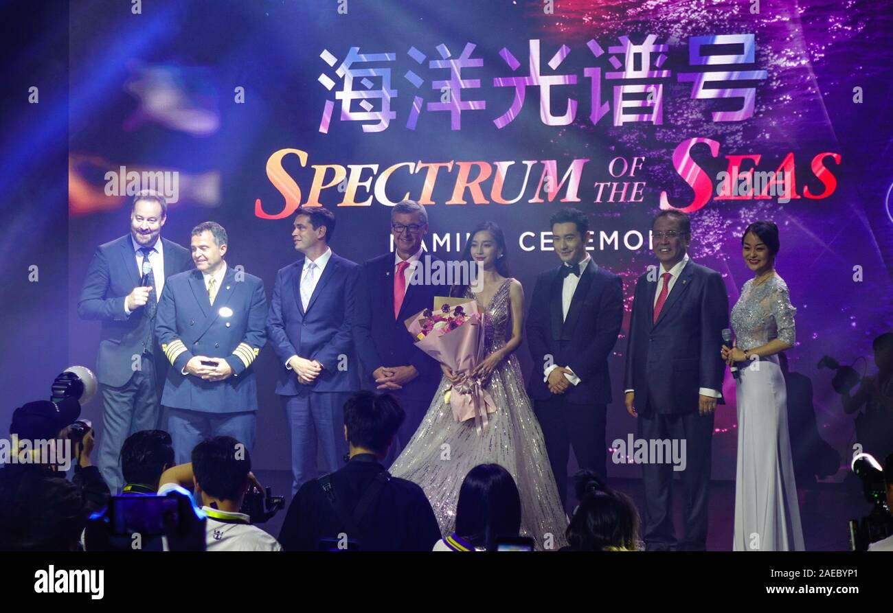 Shanghai, China - Jun 3, 2019. Famous Chinese movie star Huang Xiaoming and Angela Yeung Wing in the party on Spectrum of the Seas cruise ship. Stock Photo