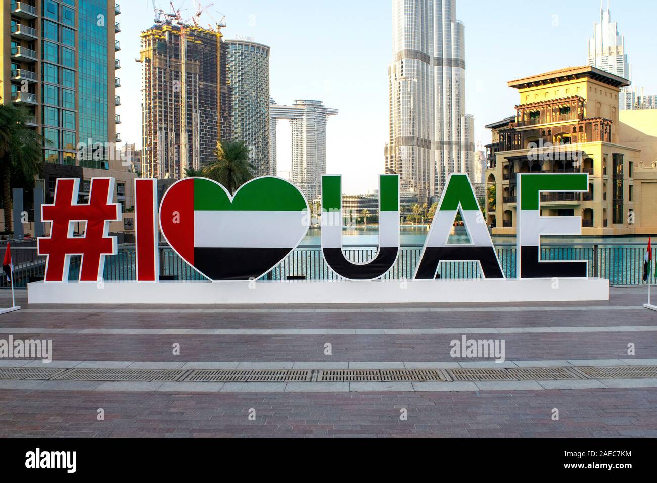 I love uae hi-res stock photography and images - Alamy