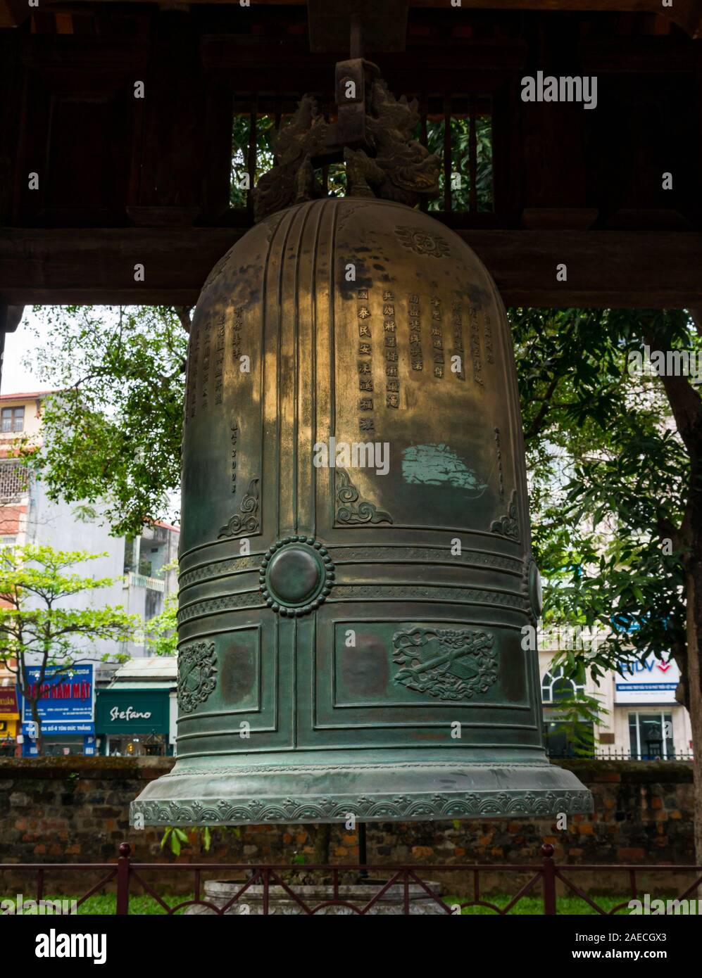 Temple of Literature, Hanoi, Vietnam, Southeast Asia Stock Photo