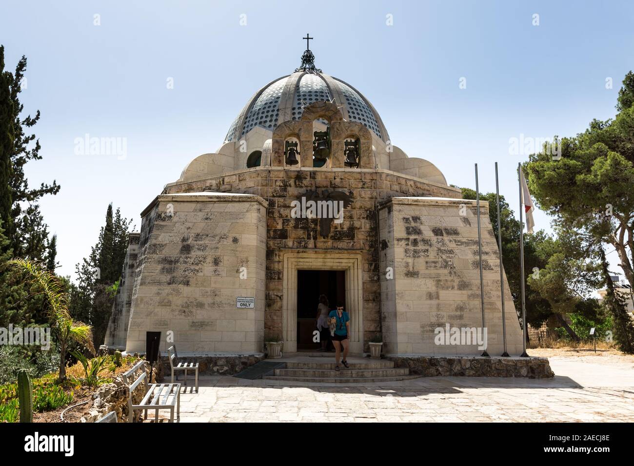 The Shepherds' Field Chapel is a religious building of the Catholic church that is in the area of Beit Sahur southeast of Bethlehem in the West Bank. Stock Photo
