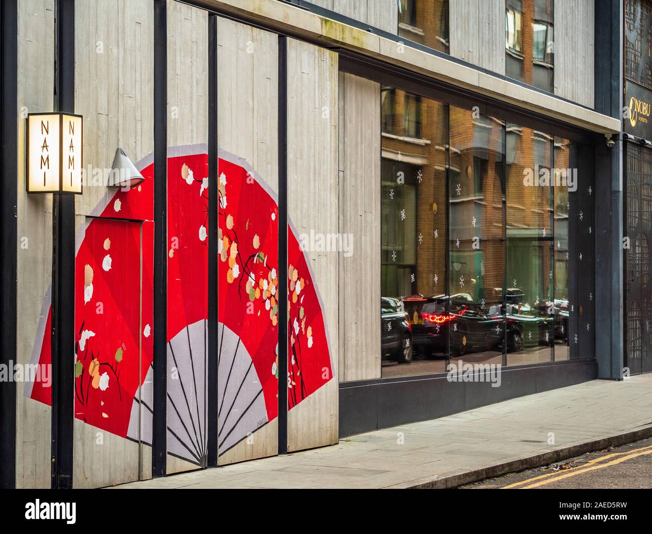 Nami by Nobu bar and restaurant at Nobu Hotel. Nami is the new Japanese street-food bar at Nobu Hotel Shoreditch Stock Photo