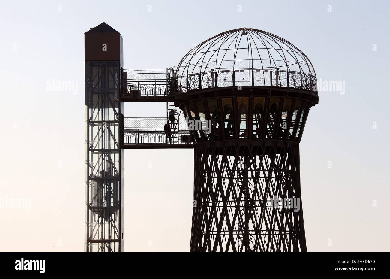 Shukhov Tower High Resolution Stock Photography And Images Alamy