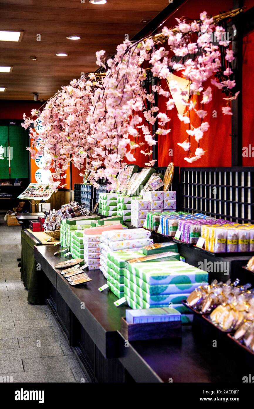 A sweet shop in Kyoto, Japan Stock Photo